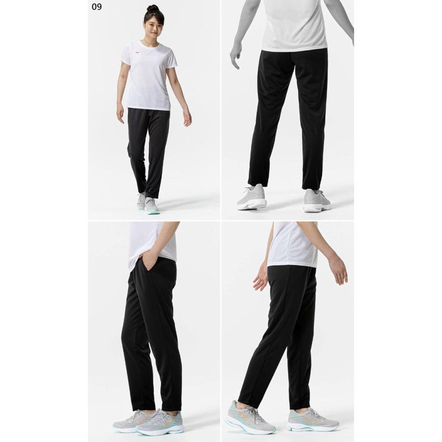 MIZUNO（ミズノ） レディース ナビドライ ニットロングパンツ ジャージ
