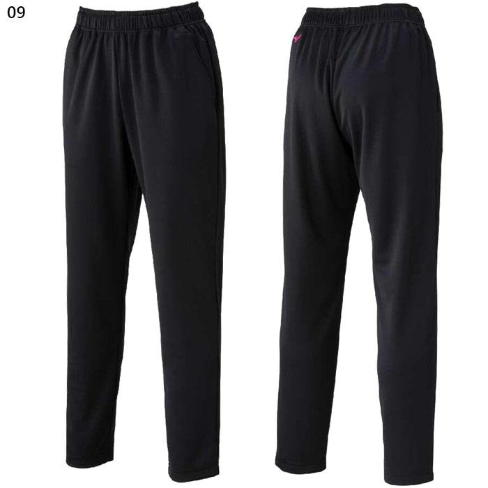 MIZUNO（ミズノ） レディース ナビドライ ニットロングパンツ ジャージ