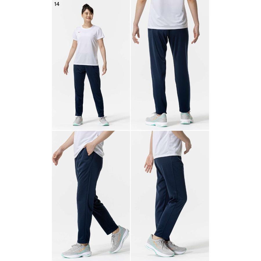 MIZUNO（ミズノ） レディース ナビドライ ニットロングパンツ ジャージ