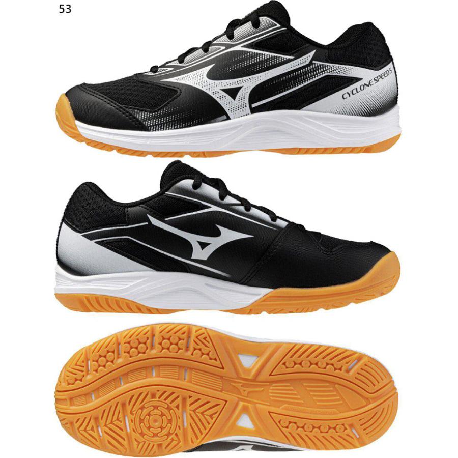MIZUNO（ミズノ） 3E幅 ジュニア キッズ サイクロンスピード 5 Jr