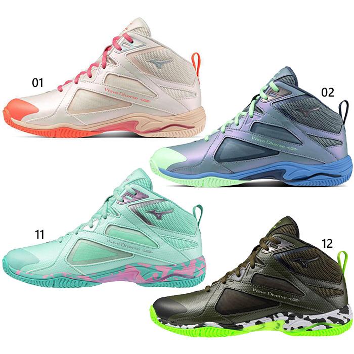 MIZUNO（ミズノ） 2E幅 レディース ウエーブダイバース LG5 Ltd