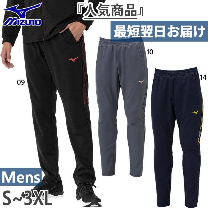 MIZUNO（ミズノ） メンズ MCライン ソフトドライニットハイブリッド