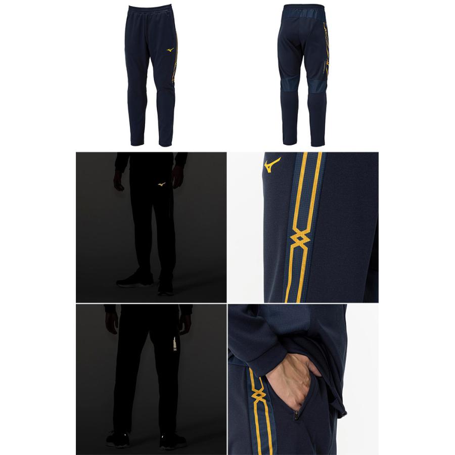 MIZUNO（ミズノ） メンズ MCライン ソフトドライニットハイブリッド