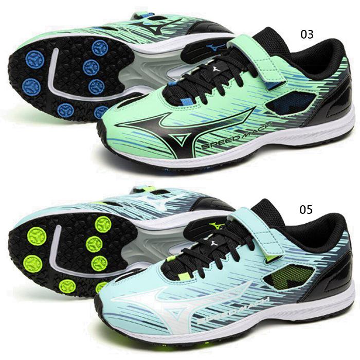 MIZUNO（ミズノ） ジュニア キッズ スピードマッハ3 スニーカー 運動靴