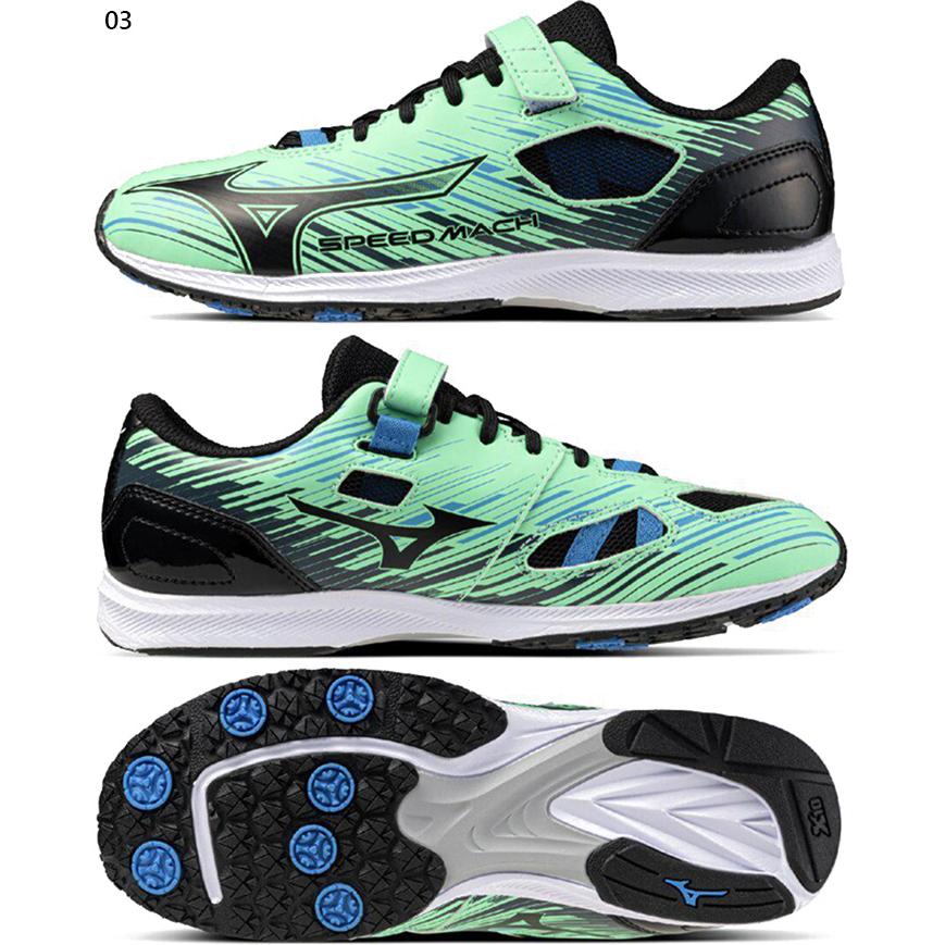 MIZUNO（ミズノ） ジュニア キッズ スピードマッハ3 スニーカー 運動靴