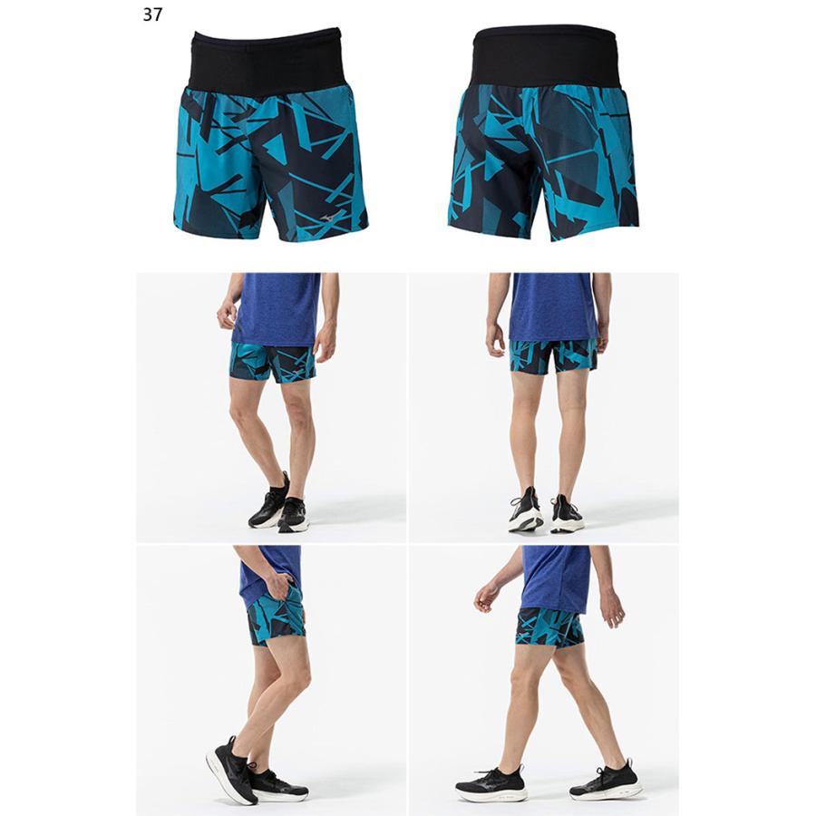MIZUNO（ミズノ） メンズ レディース ランニング マルチポケットパンツ