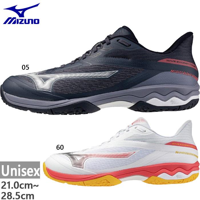 MIZUNO（ミズノ） 3E幅 ワイド メンズ レディース ウエーブエクシード