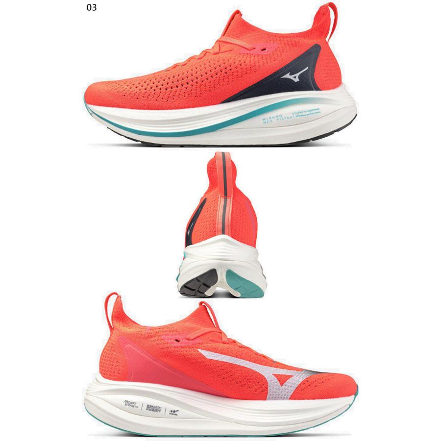 MIZUNO（ミズノ） 2E幅 メンズ レディース ネオ ビスタ MIZUNO NEO