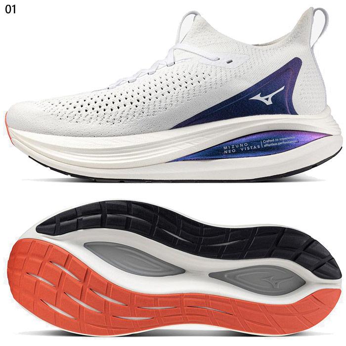 MIZUNO 2E幅 ミズノ メンズ ネオ ビスタ NEO VISTA2 ランニング