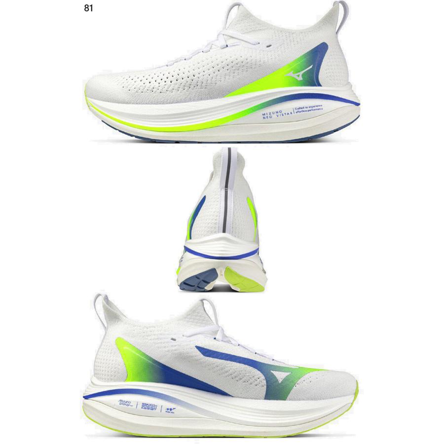 MIZUNO（ミズノ） 2E幅 メンズ レディース ネオ ビスタ MIZUNO NEO