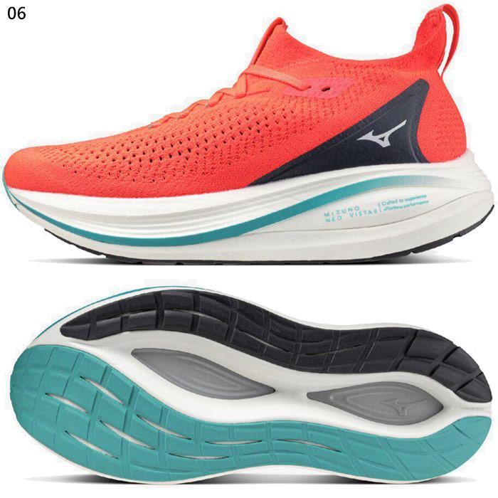 MIZUNO 2E幅 ミズノ メンズ ネオ ビスタ NEO VISTA2 ランニング