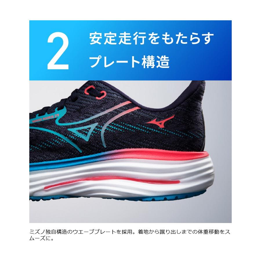 MIZUNO（ミズノ） 2E幅 メンズ レディース ウエーブライダーGTX 3