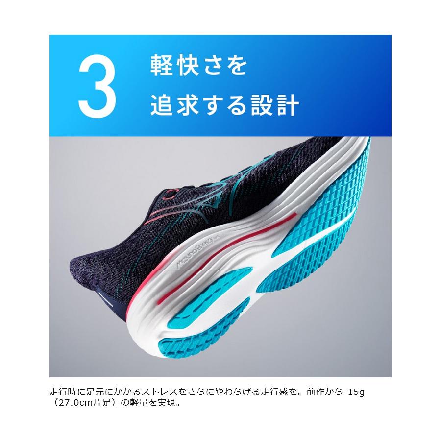 MIZUNO（ミズノ） 2E幅 メンズ レディース ウエーブライダーGTX 3