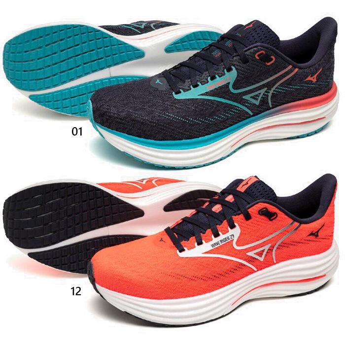 MIZUNO（ミズノ） 2E幅 メンズ ウエーブライダー29 ランニングシューズ