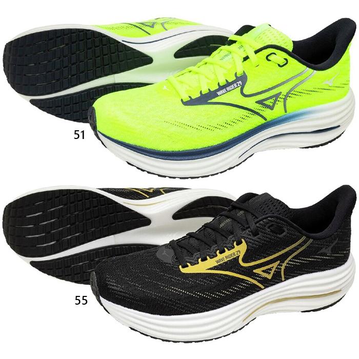 MIZUNO（ミズノ） 4E幅 メンズ ウエーブライダー29 SW スーパーワイド
