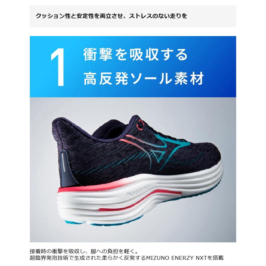 MIZUNO（ミズノ） 4E幅 メンズ レディース ウエーブライダー29 SW