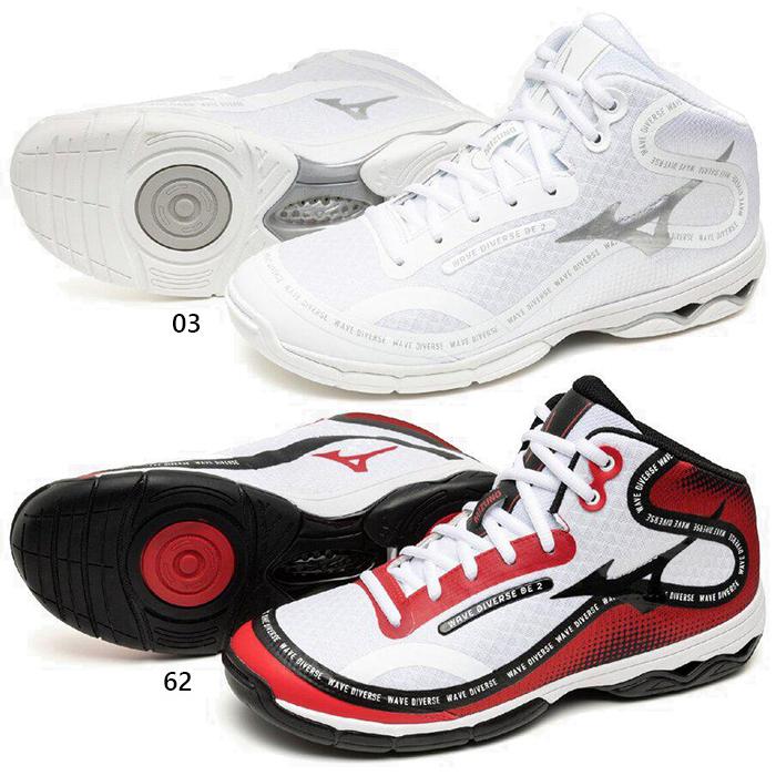 MIZUNO（ミズノ） 2E幅 レディース ウエーブダイバース DE 2