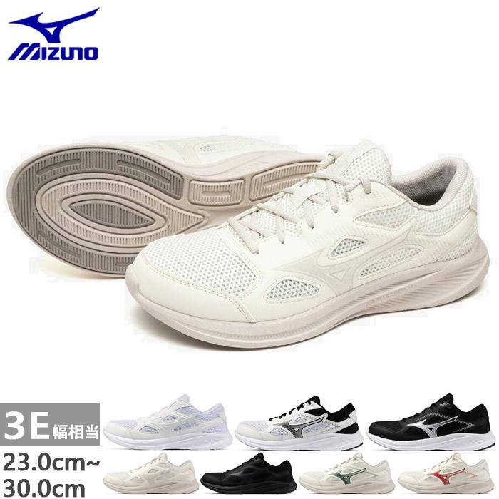 MIZUNO（ミズノ） 3E幅 メンズ レディース マキシマイザー27
