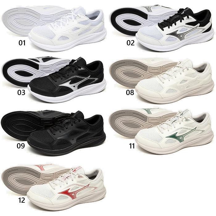 MIZUNO（ミズノ） 3E幅 メンズ レディース マキシマイザー27