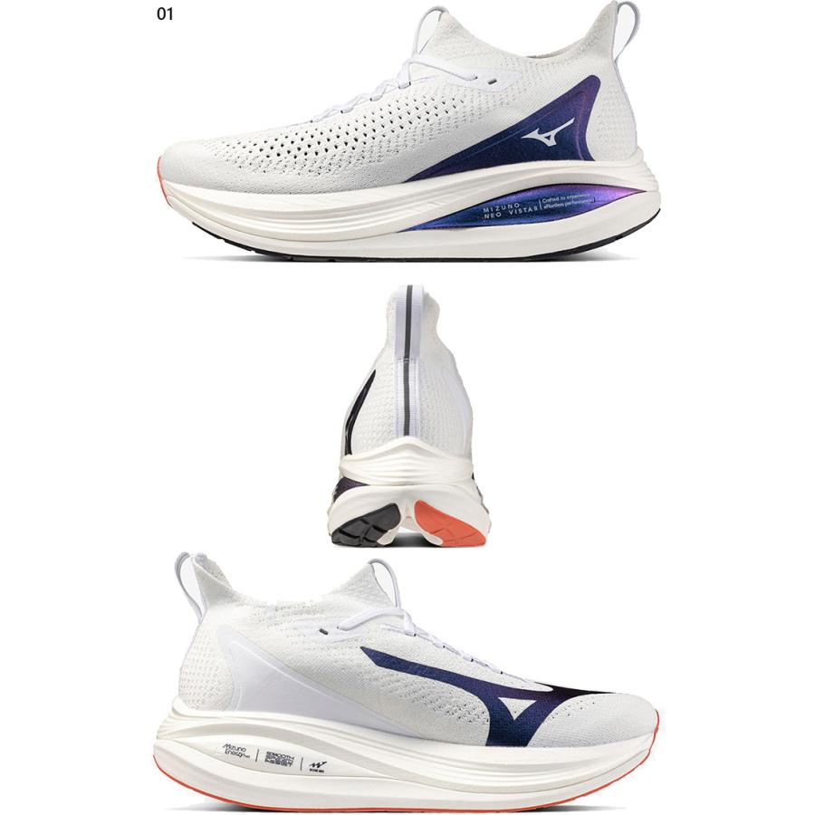 MIZUNO（ミズノ） 2E幅 メンズ ネオ ビスタ MIZUNO NEO VISTA2