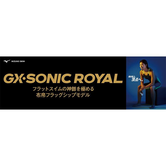WA承認 ミズノ メンズ GXソニックロイヤル GX・SONIC ROYAL MT 競泳用ハーフスパッツ スイムウエア スイミング 水泳 競泳水着 N2MBD002