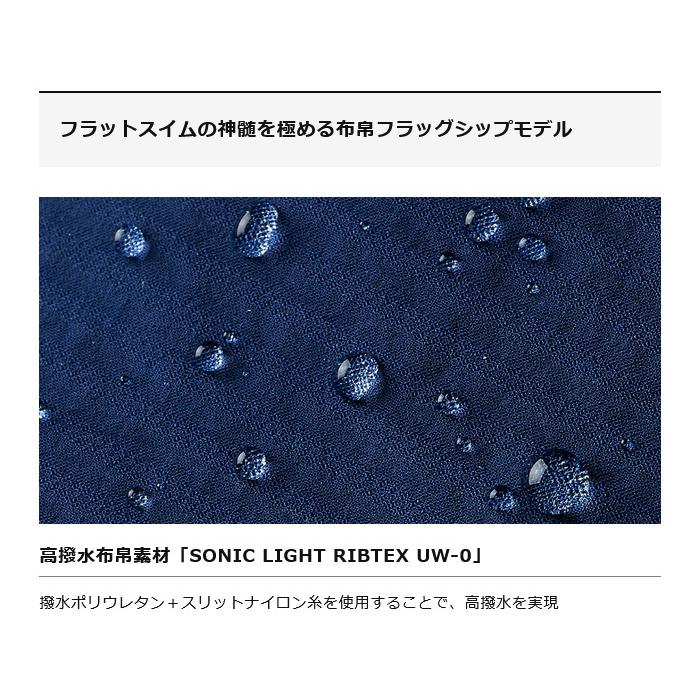 WA承認 ミズノ メンズ GXソニックロイヤル GX・SONIC ROYAL MT 競泳用ハーフスパッツ スイムウエア スイミング 水泳 競泳水着 N2MBD002