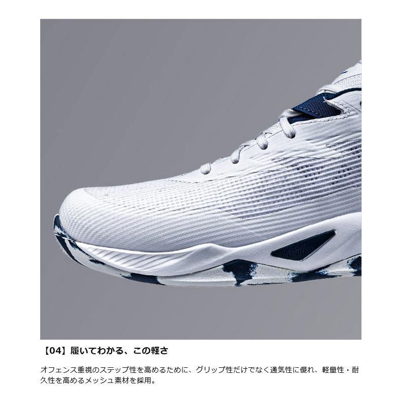 MIZUNO（ミズノ） 2.5E幅相当 メンズ レディース ウエーブトランジスタ