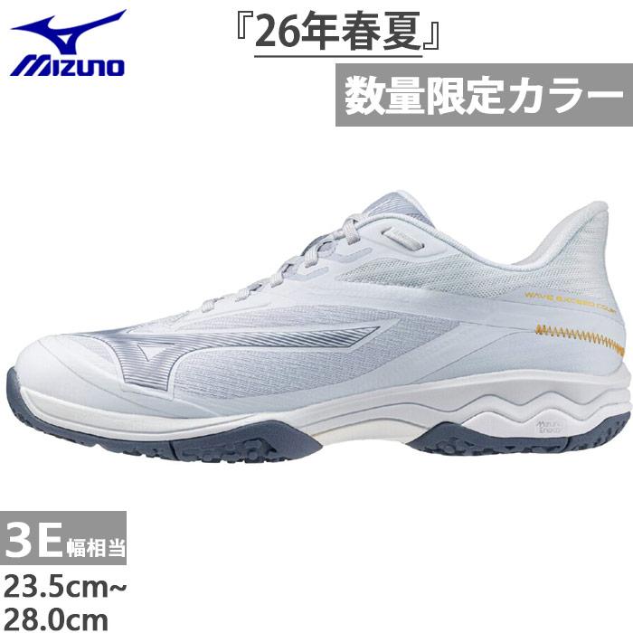 MIZUNO（ミズノ） 限定カラー 幅広 ワイド メンズ レディース ウエーブ