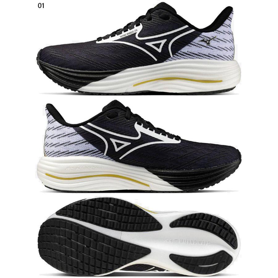エギング MIZUNO（ミズノ） 2E幅 メンズ ウエーブライダー29 オリガミパック