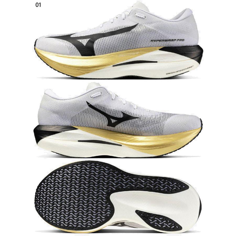 MIZUNO（ミズノ） 2E幅 メンズ ハイパーワープ プロ HYPERWARP PRO