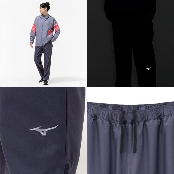 MIZUNO（ミズノ） 吸湿発熱 レディース ブレスサーモウォーマーパンツ