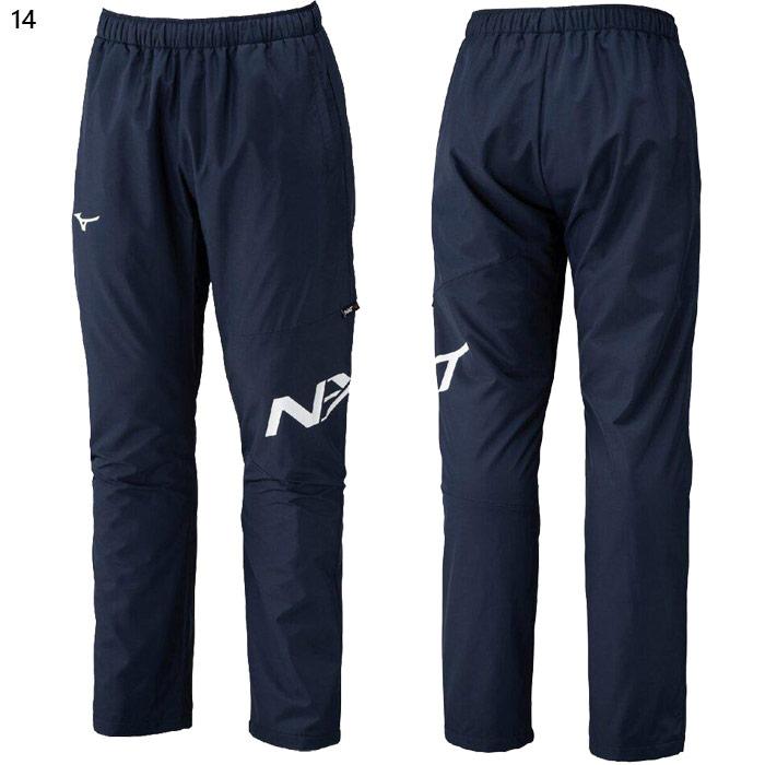 MIZUNO（ミズノ） 吸湿発熱 メンズ N-XT ブレスサーモウォーマーパンツ