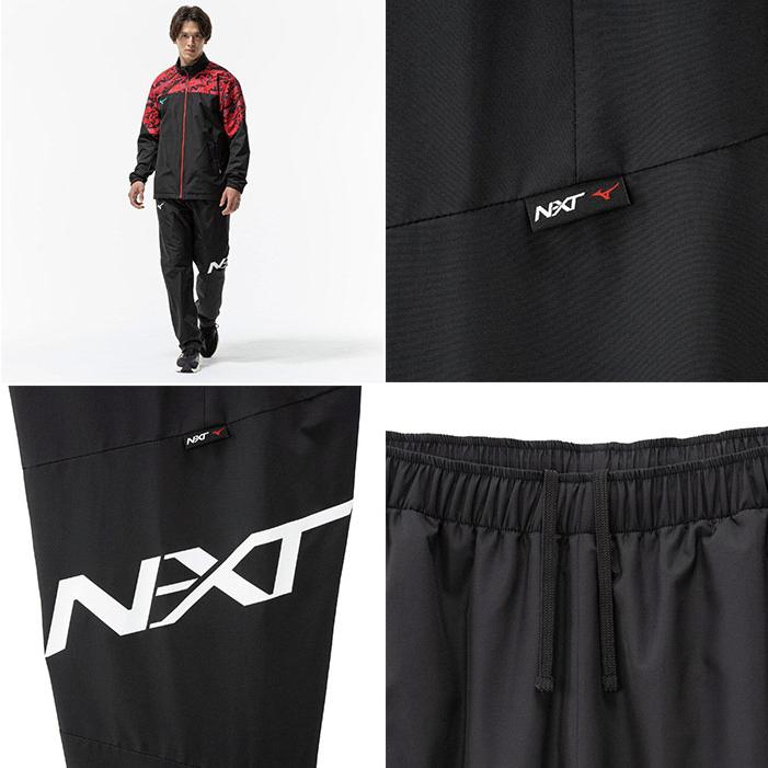 MIZUNO（ミズノ） 吸湿発熱 メンズ N-XT ブレスサーモウォーマーパンツ