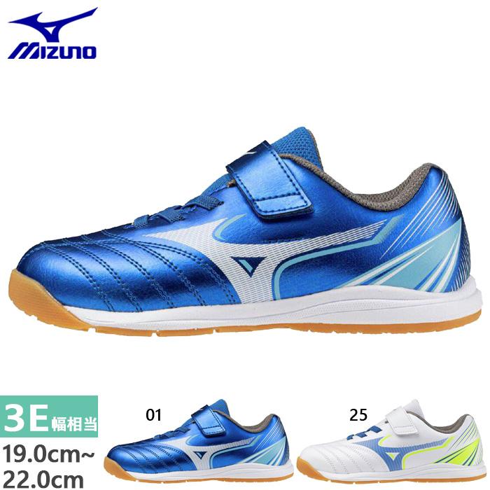 MIZUNO（ミズノ） ジュニア キッズ アレゴール SB IN フットサル