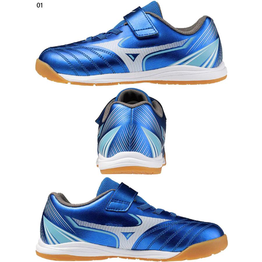 MIZUNO（ミズノ） ジュニア キッズ アレゴール SB IN フットサル