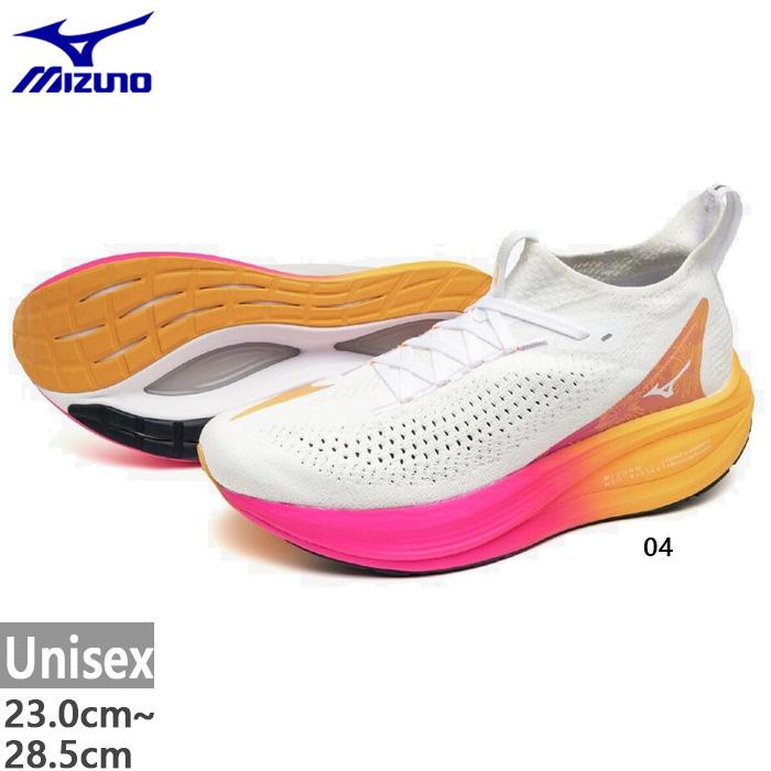 2026年6月】ネオビスタ（MIZUNO）のおすすめ人気ランキング - Yahoo
