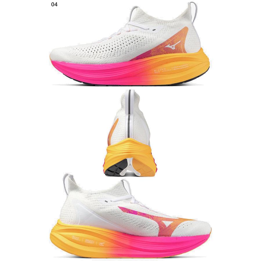 MIZUNO（ミズノ） 2E幅 メンズ レディース ネオ ビスタ2 MIZUNO NEO