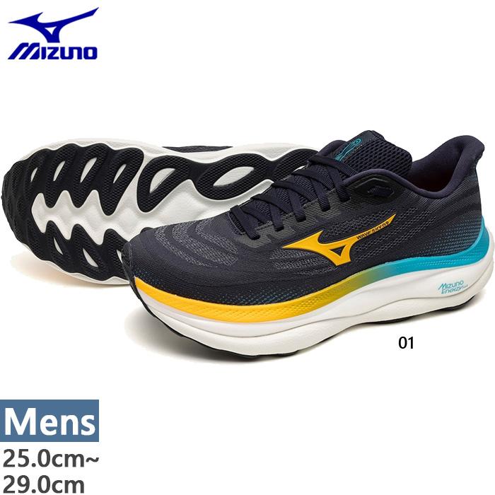 mizuno-17345