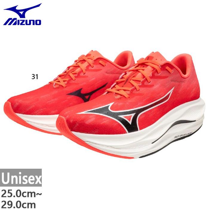 mizuno-17348