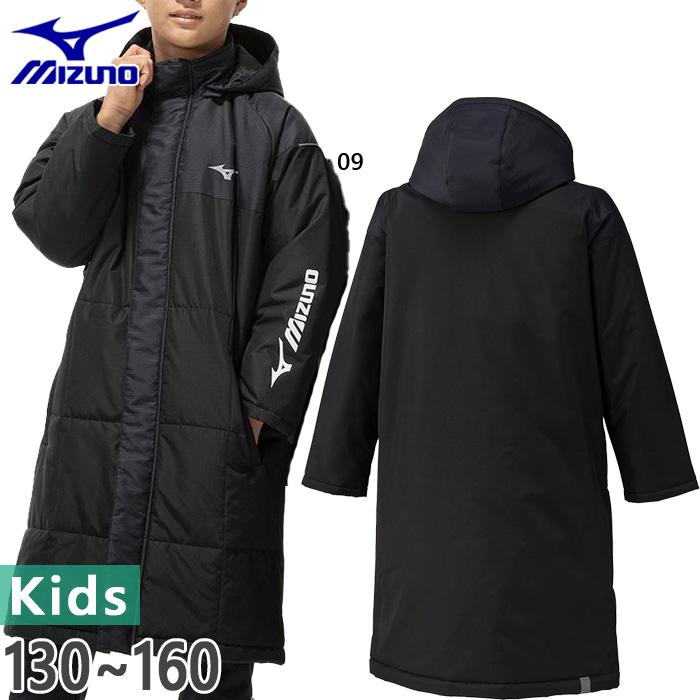 MIZUNO（ミズノ） 10月中旬入荷予約商品 ジュニア キッズ JR撥水中綿