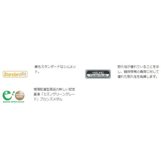 驚きの値段 ミズノ メンズ ジャージ トレーニングウェア 長袖 ジャケット ウォームアップシャツ 32jc6003 Cisama Sc Gov Br