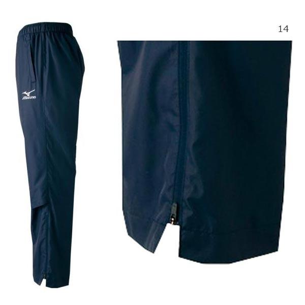 最大 Offクーポン ミズノ メンズ レディース ウィンドブレーカーパンツ 裏メッシュ 防風 トレーニングウェア 長ズボン ロングパンツ 62mf5506 Babylonrooftop Com Au