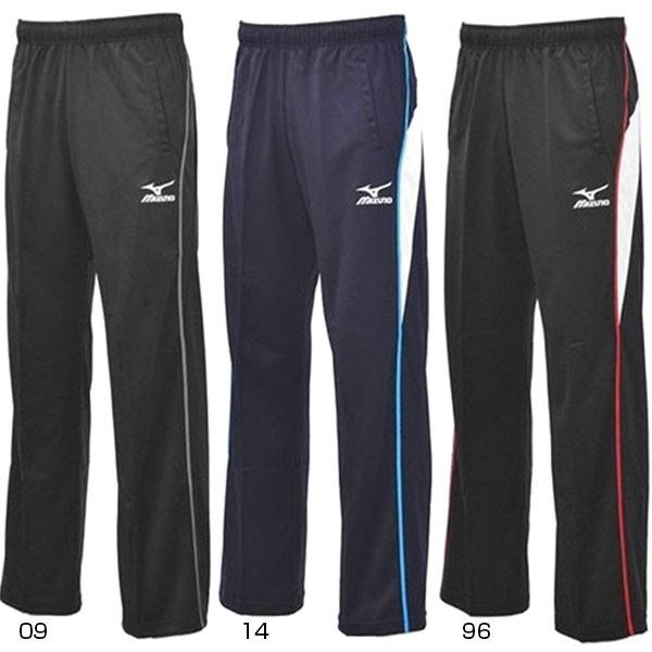 MIZUNO（ミズノ） メンズ ウォームアップパンツ ジャージ ロングパンツ