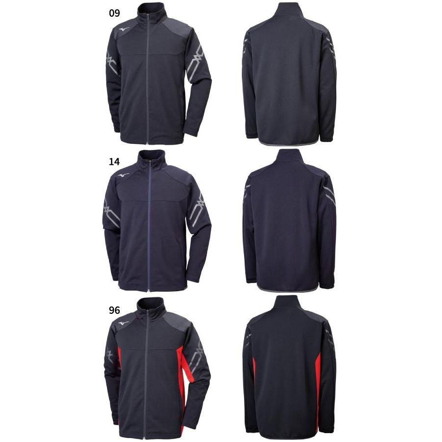 日本正規代理店品 ミズノ メンズ レディース ウォームアップジャケット ジャージ トップス 長袖 上着 32mc9110 Cisama Sc Gov Br