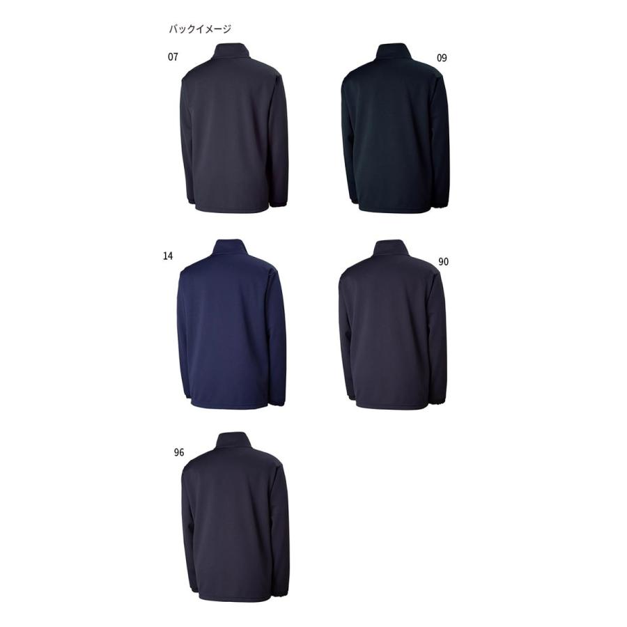 95 Off ミズノ メンズ レディース ウォームアップジャケット トレーニングウェア ジャージ トップス アウター 上着 長袖 32mc9125 Cisama Sc Gov Br