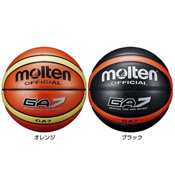 molten（モルテン） 7号球 メンズ アウトドア専用 バスケットボール