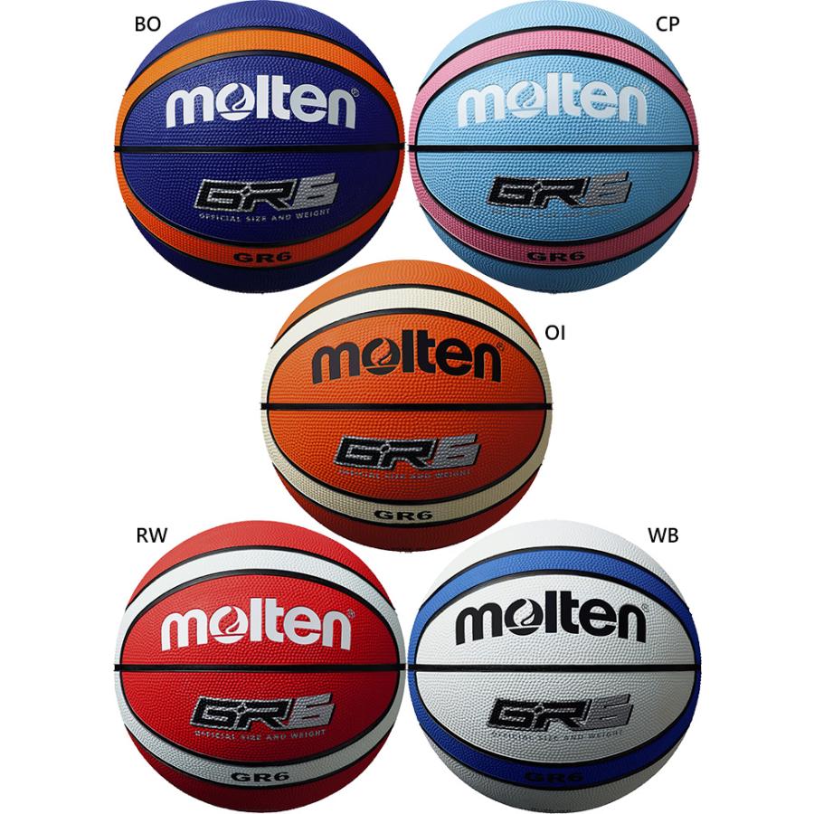 molten　バスケットボール1000 /    molten　バスケットボールGR6 molten GR6 BGR6-CP | バスケットボール用品 | スポーツショップGALLERY・2