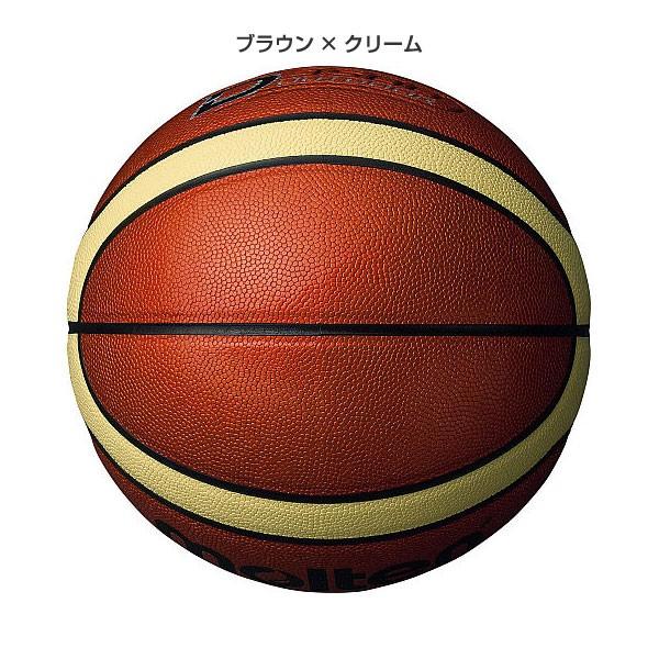 molten（モルテン） 7号球 メンズ アウトドアバスケットボール