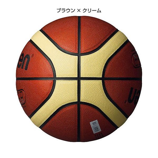 molten（モルテン） 7号球 メンズ アウトドアバスケットボール