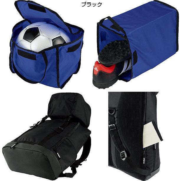 molten 40L モルテン メンズ レディース バックパック サッカー molten 40L モルテン メンズ レディース バックパック サッカー